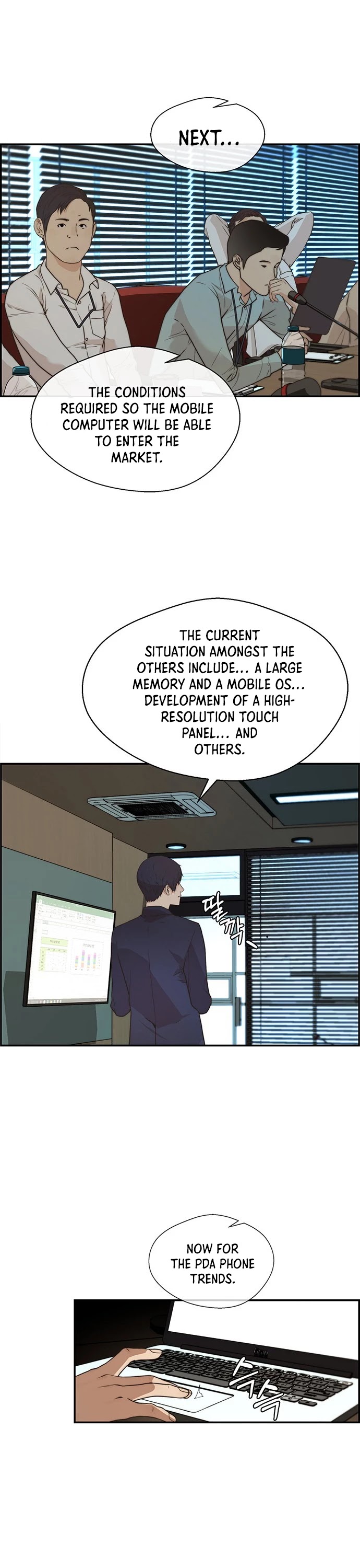 Real Man Chapter 49 page 12 - Chapter 49