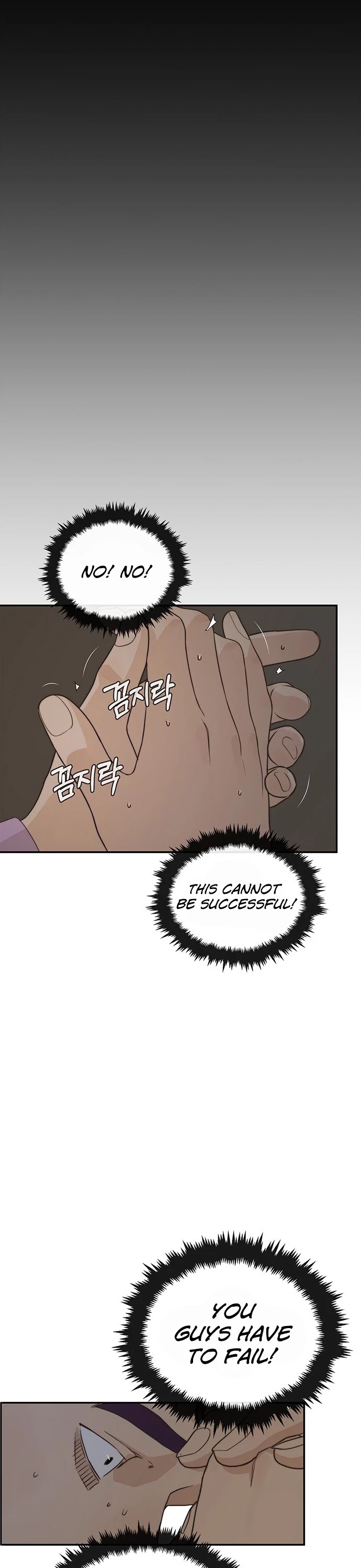Real Man Chapter 49 page 21 - Chapter 49