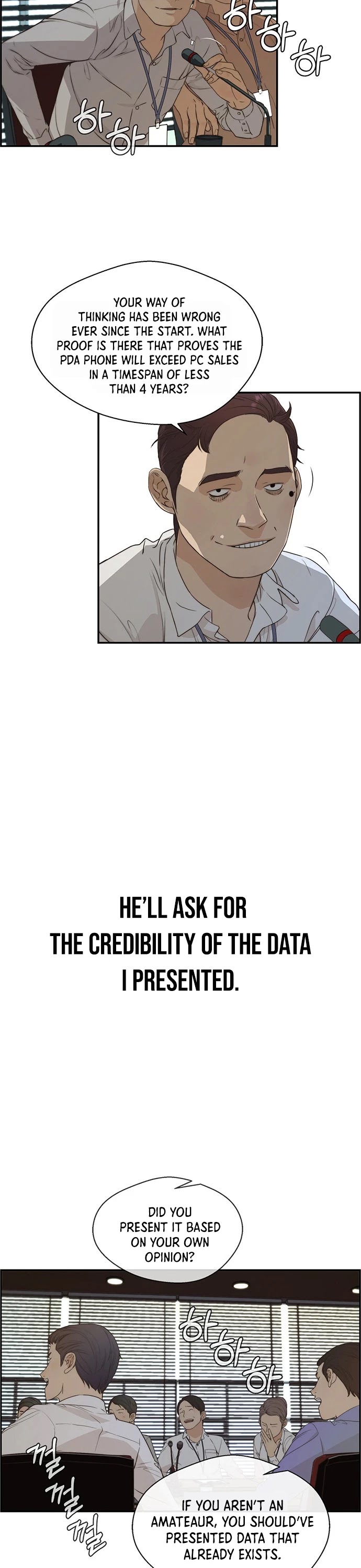 Real Man Chapter 49 page 30 - Chapter 49
