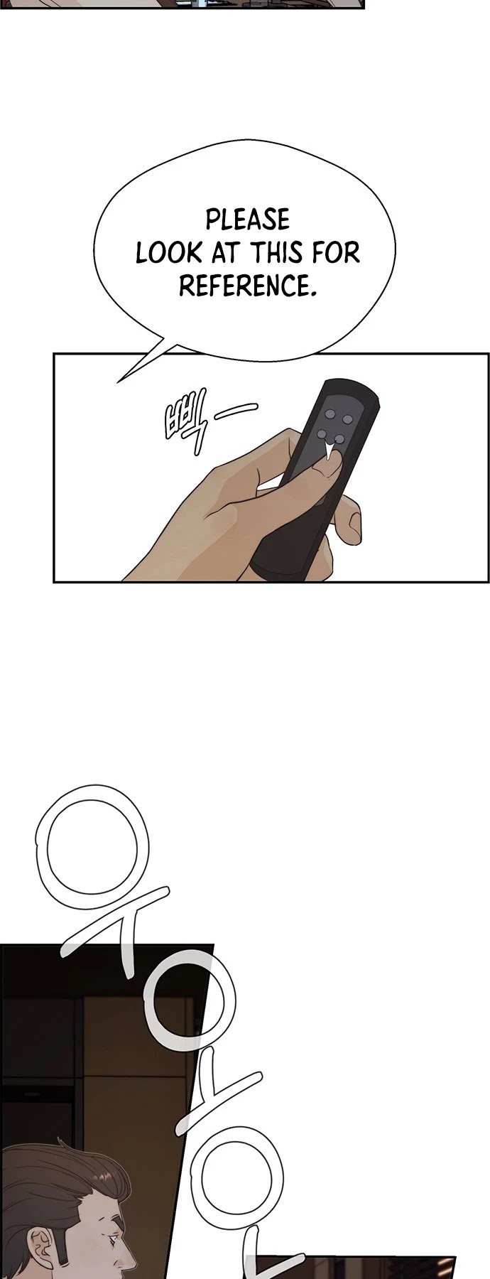 Real Man Chapter 49 page 36 - Chapter 49