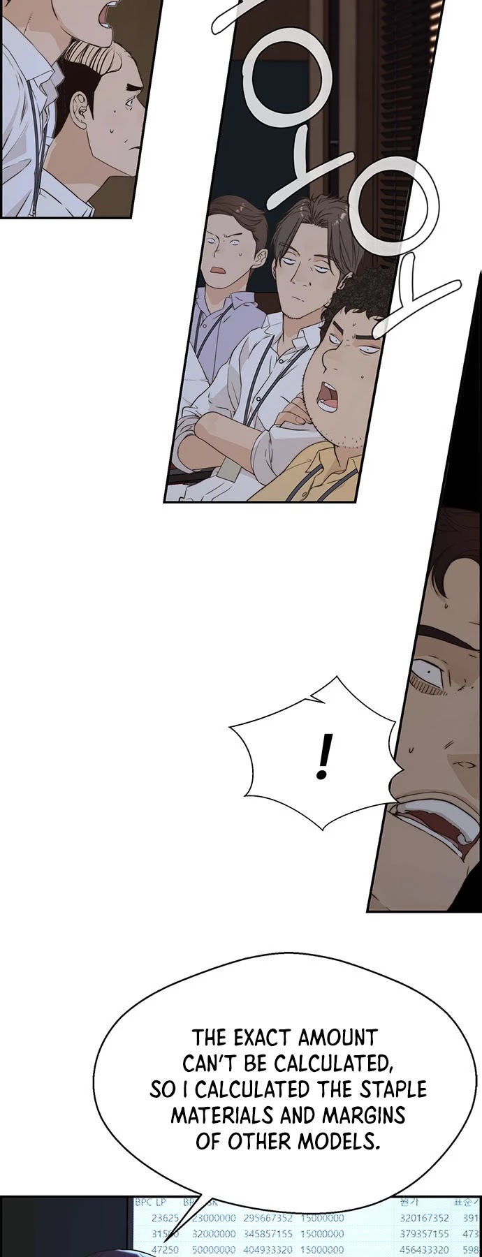 Real Man Chapter 49 page 37 - Chapter 49