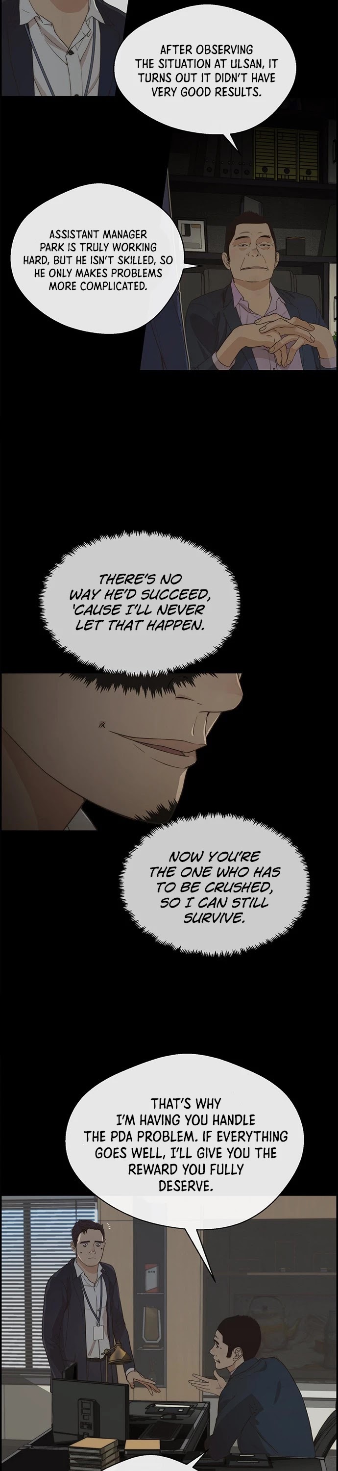 Real Man Chapter 49 page 5 - Chapter 49