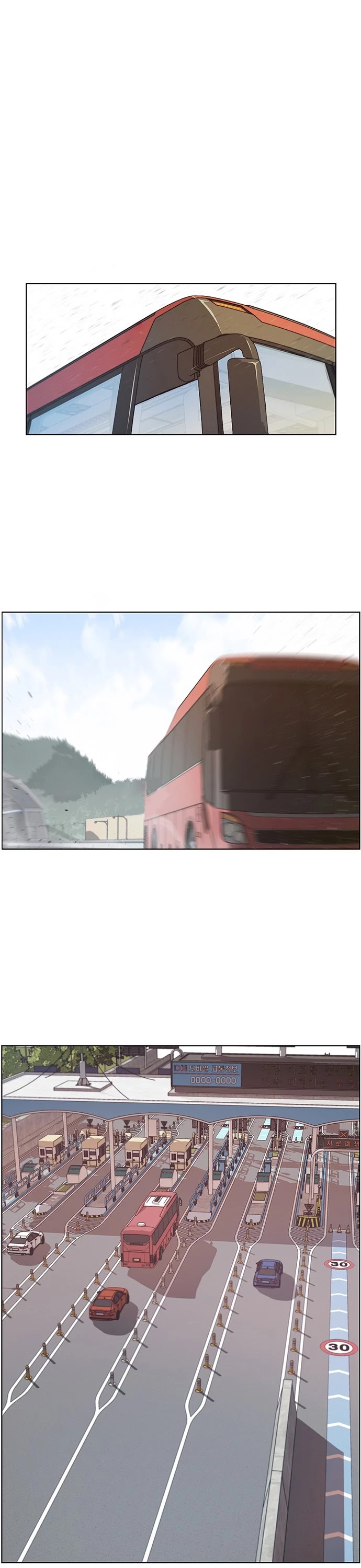 Real Man Chapter 5 page 14 - Chapter 5