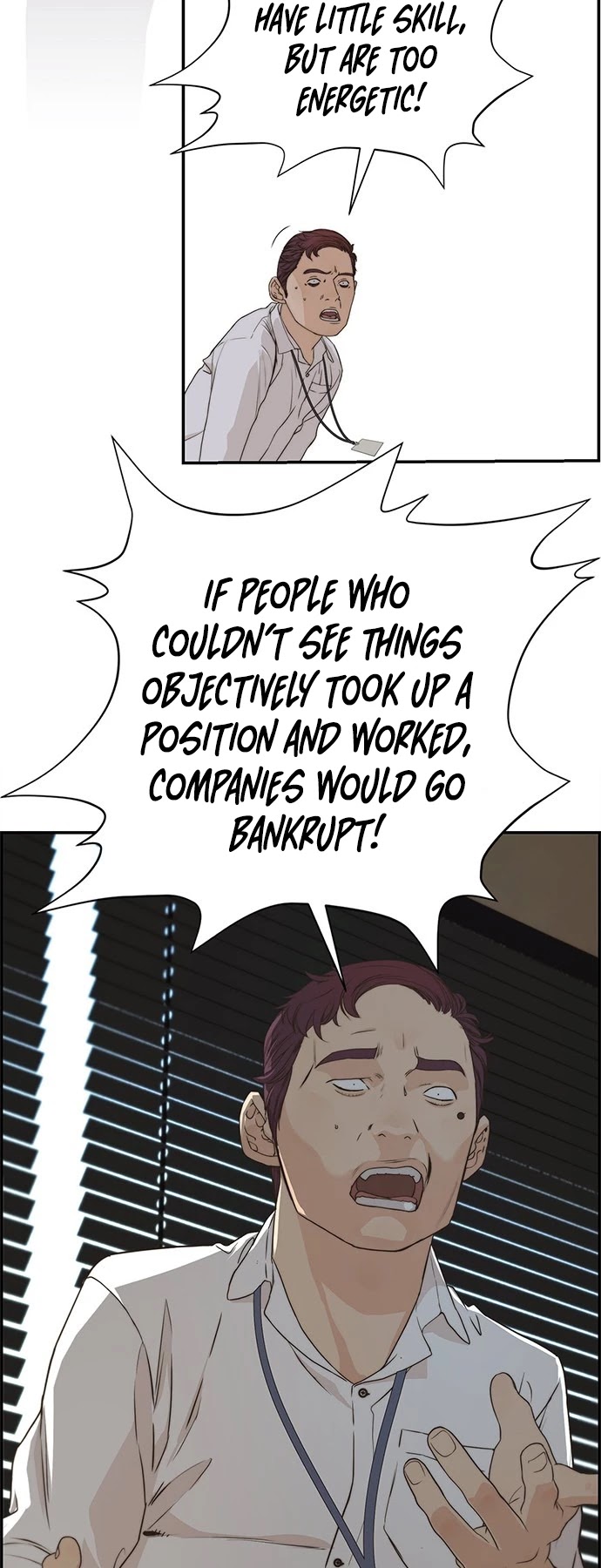 Real Man Chapter 50 page 19 - Chapter 50