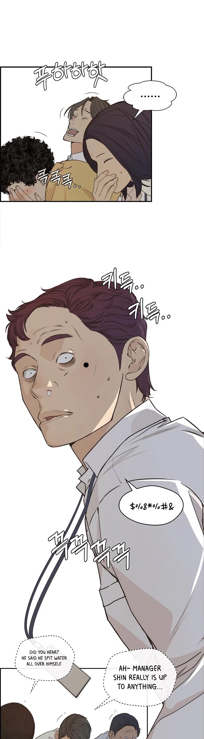 Real Man Chapter 50 page 22 - Chapter 50