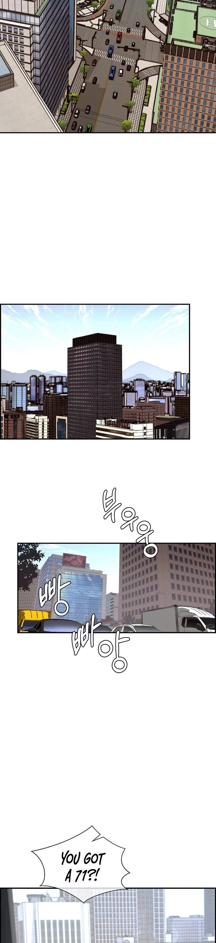 Real Man Chapter 50 page 25 - Chapter 50