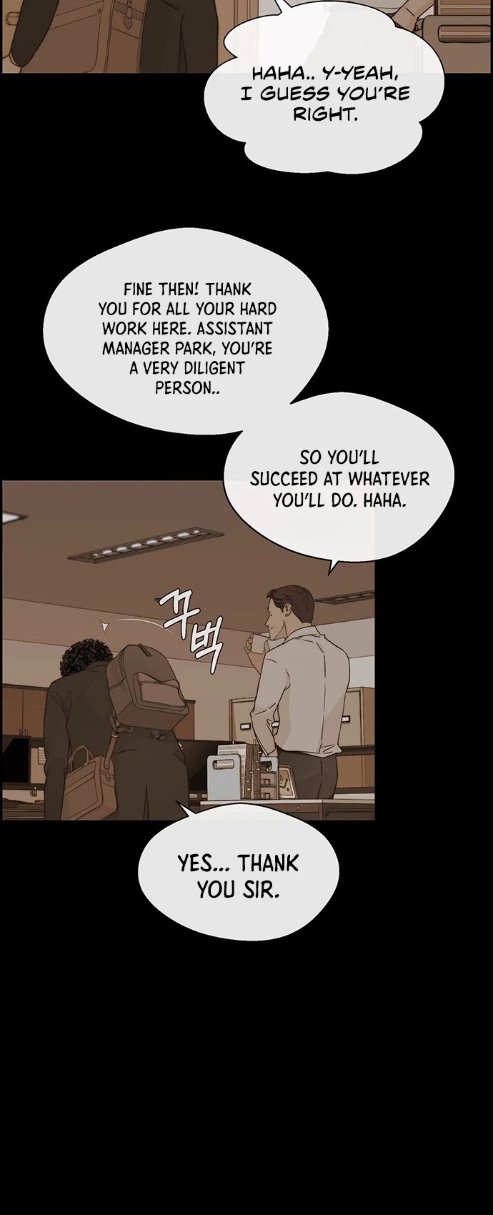 Real Man Chapter 51 page 13 - Chapter 51
