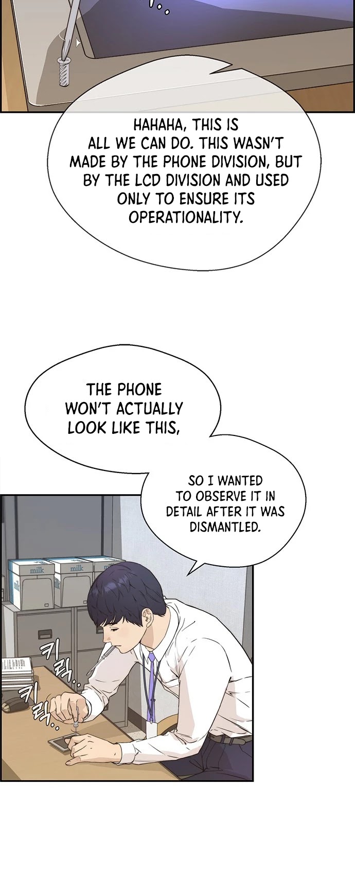 Real Man Chapter 51 page 33 - Chapter 51