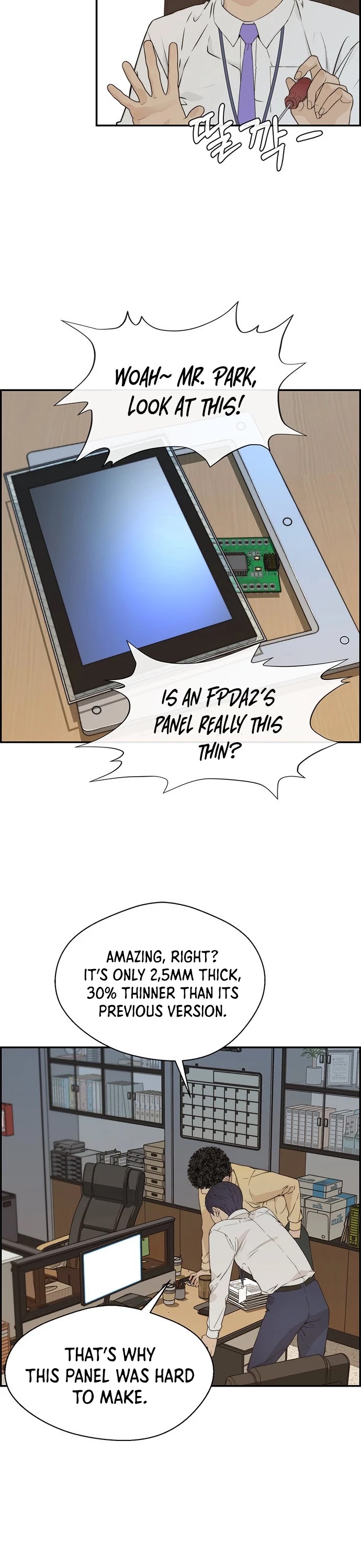 Real Man Chapter 51 page 38 - Chapter 51