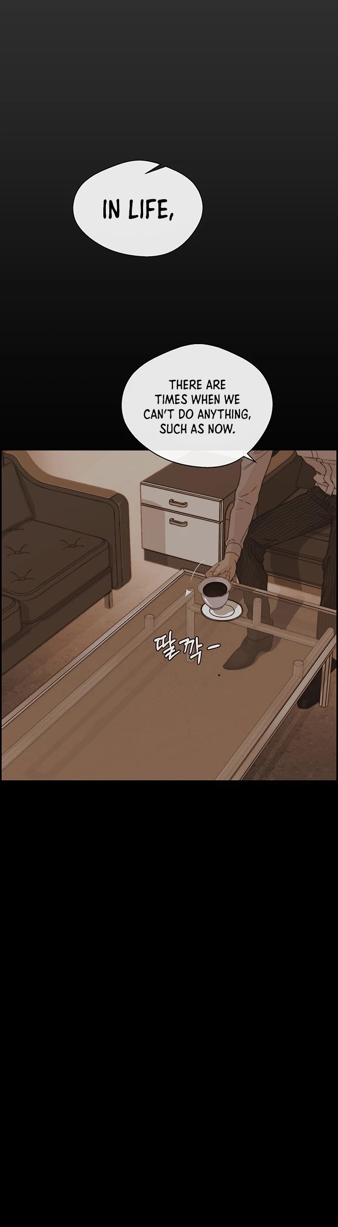 Real Man Chapter 51 page 4 - Chapter 51