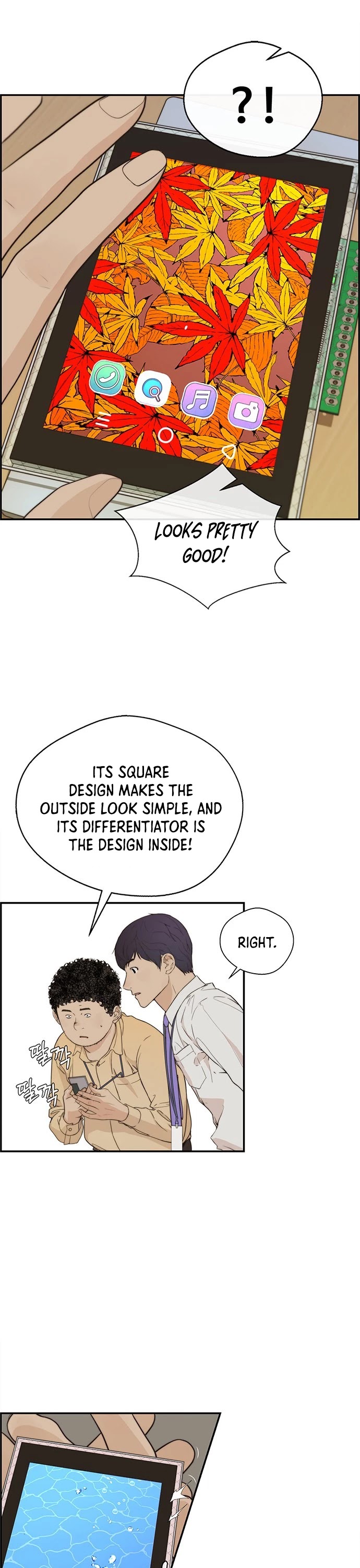 Real Man Chapter 51 page 41 - Chapter 51