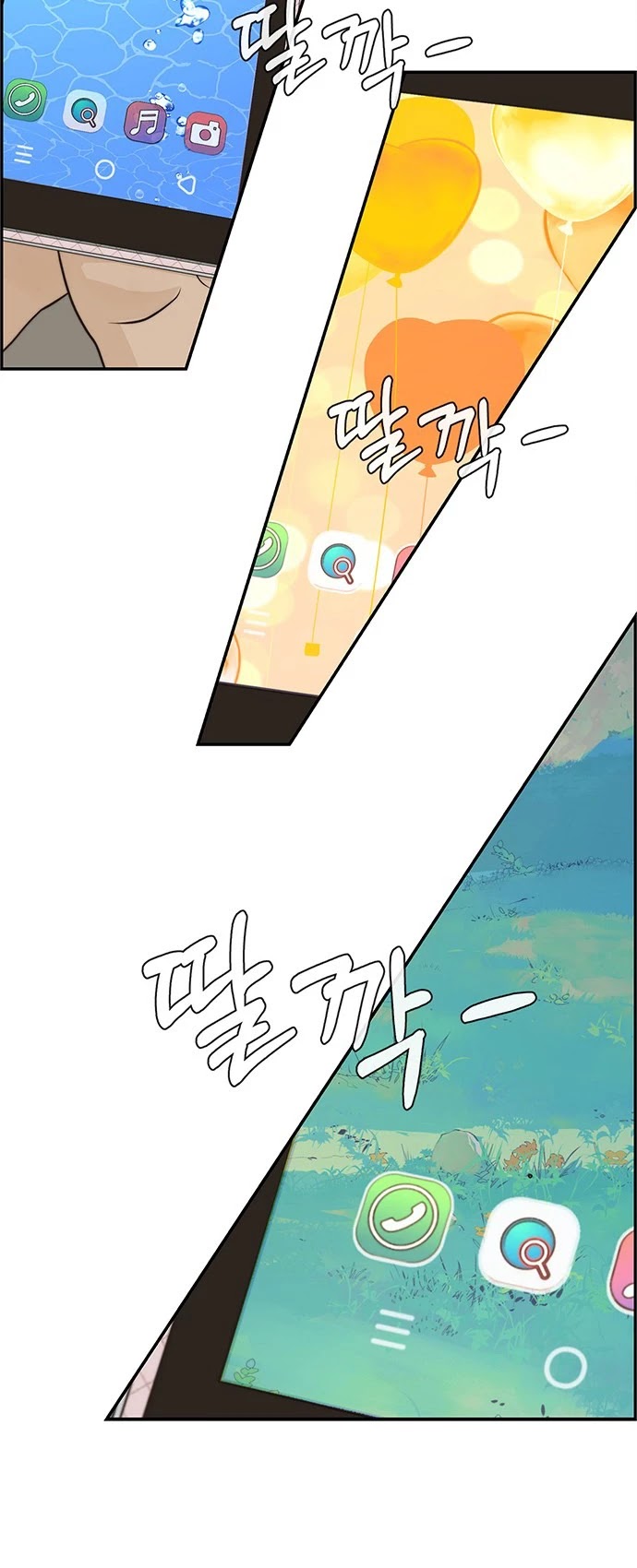 Real Man Chapter 51 page 42 - Chapter 51