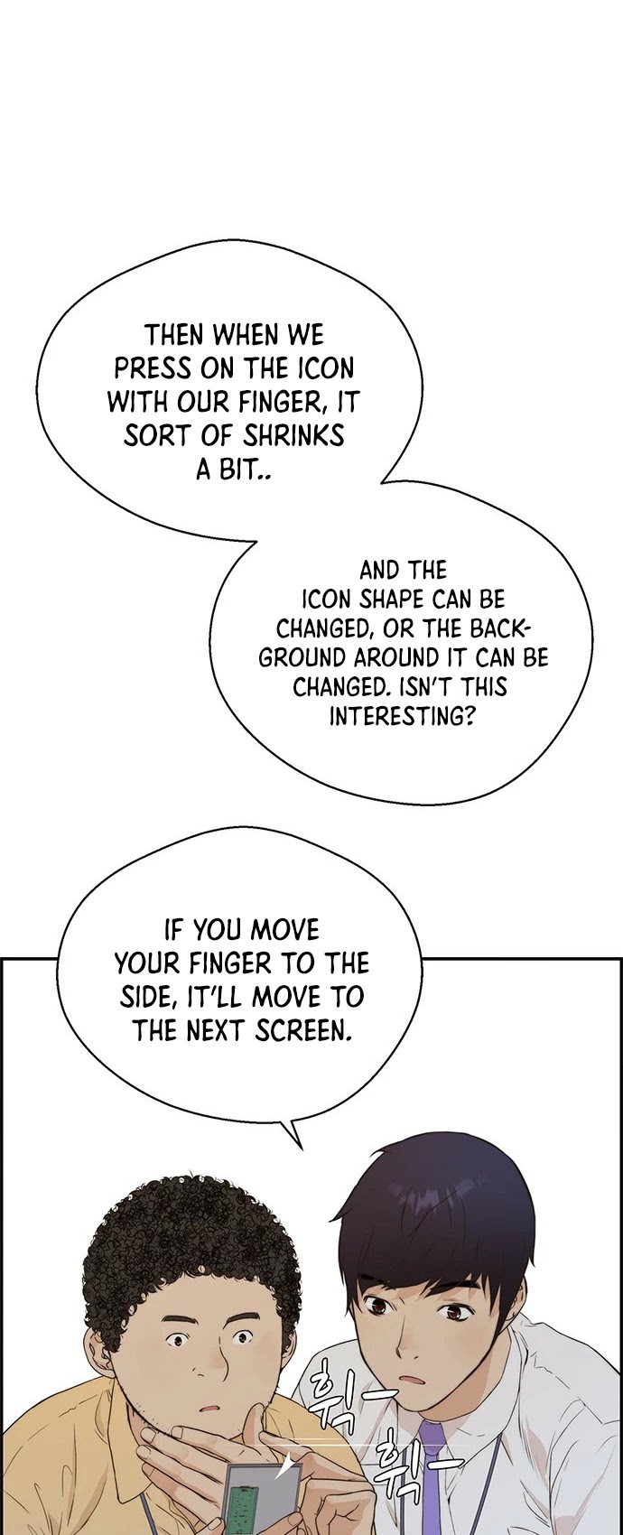 Real Man Chapter 51 page 43 - Chapter 51
