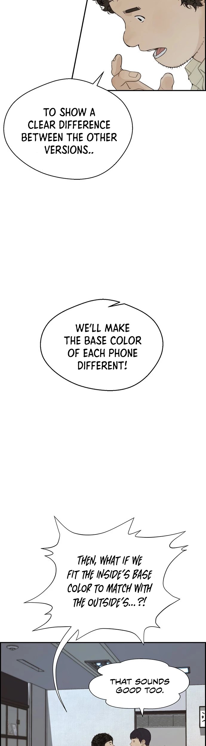 Real Man Chapter 51 page 45 - Chapter 51