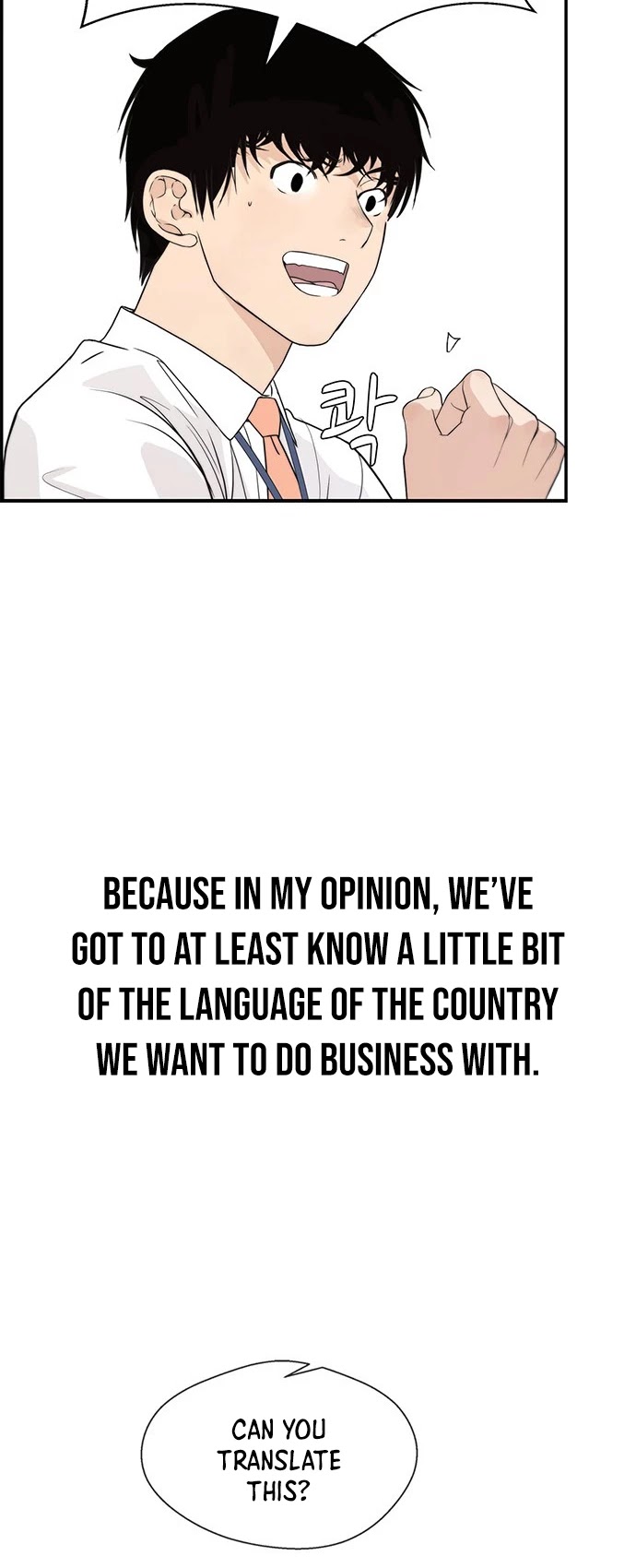 Real Man Chapter 52 page 13 - Chapter 52