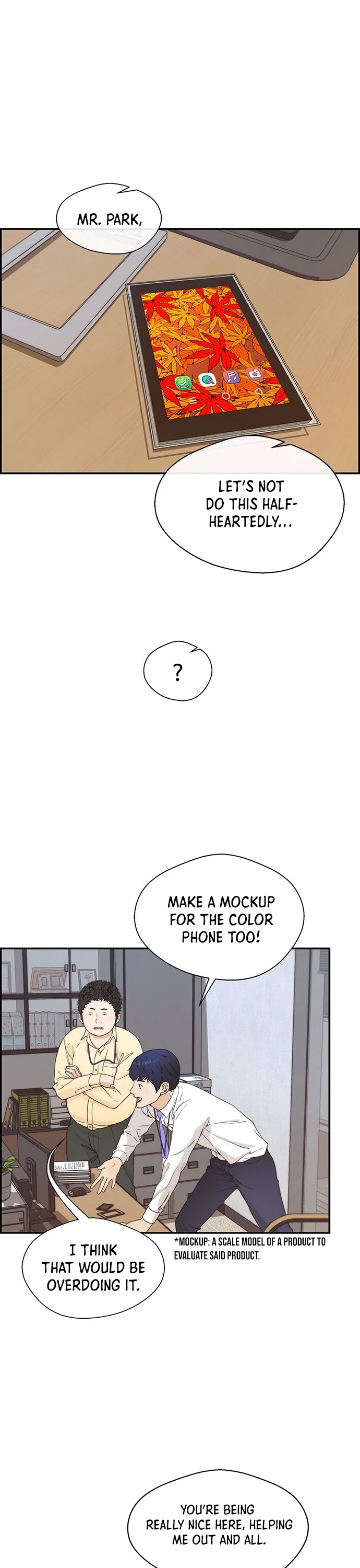 Real Man Chapter 52 page 2 - Chapter 52