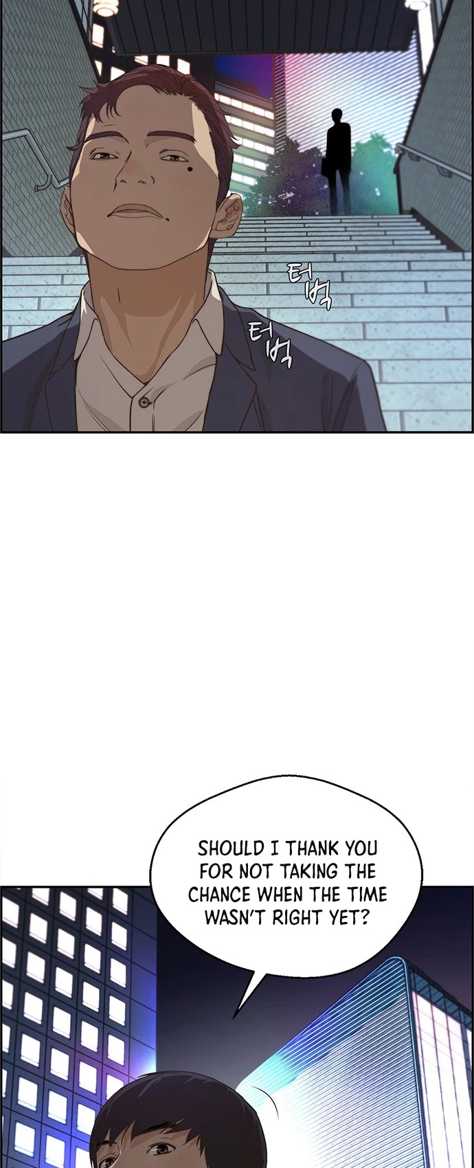 Real Man Chapter 52 page 21 - Chapter 52
