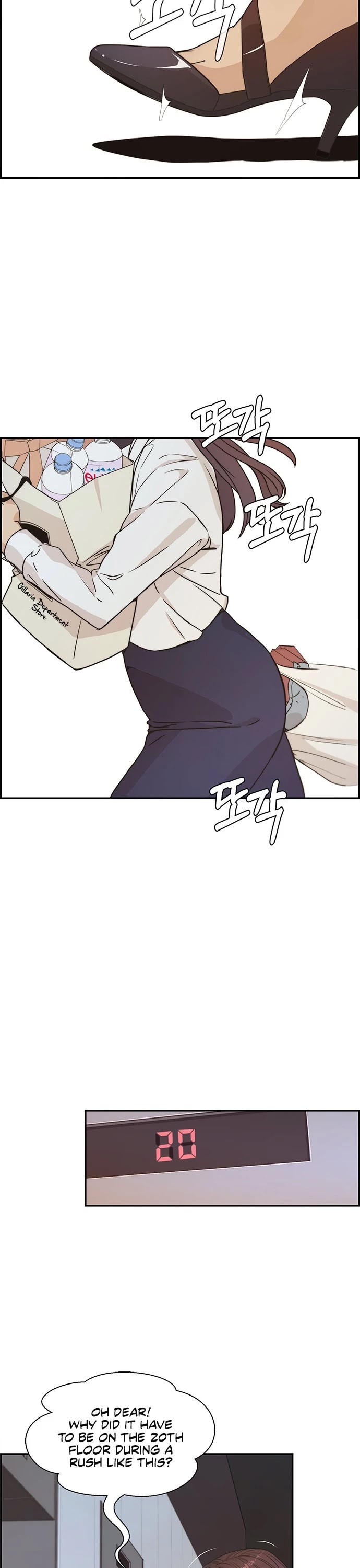 Real Man Chapter 52 page 30 - Chapter 52