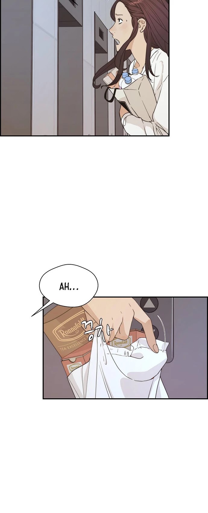 Real Man Chapter 52 page 31 - Chapter 52
