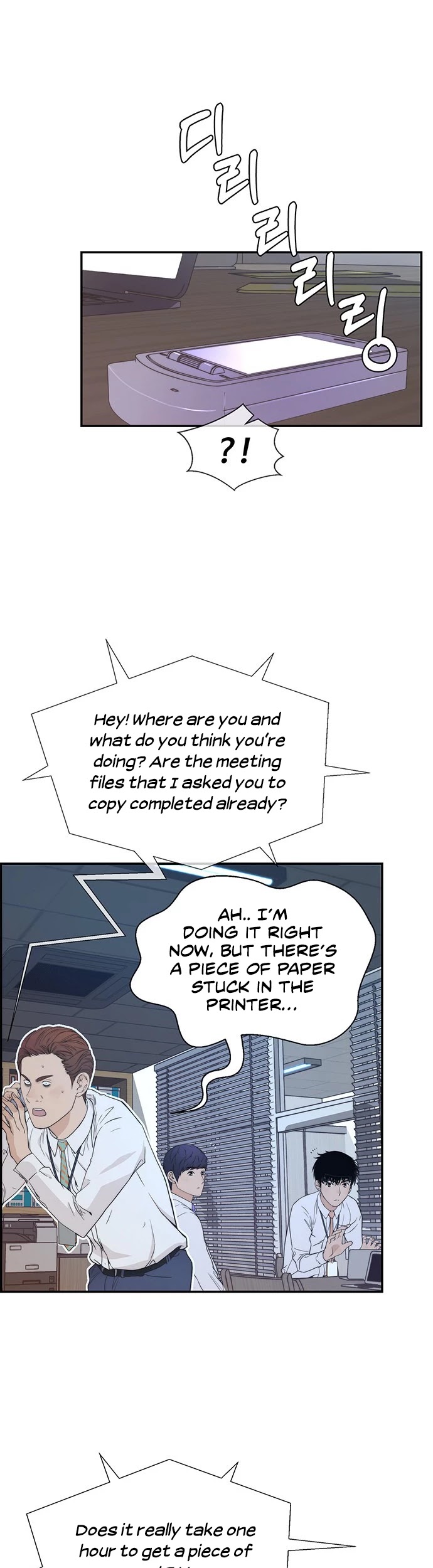 Real Man Chapter 52 page 9 - Chapter 52