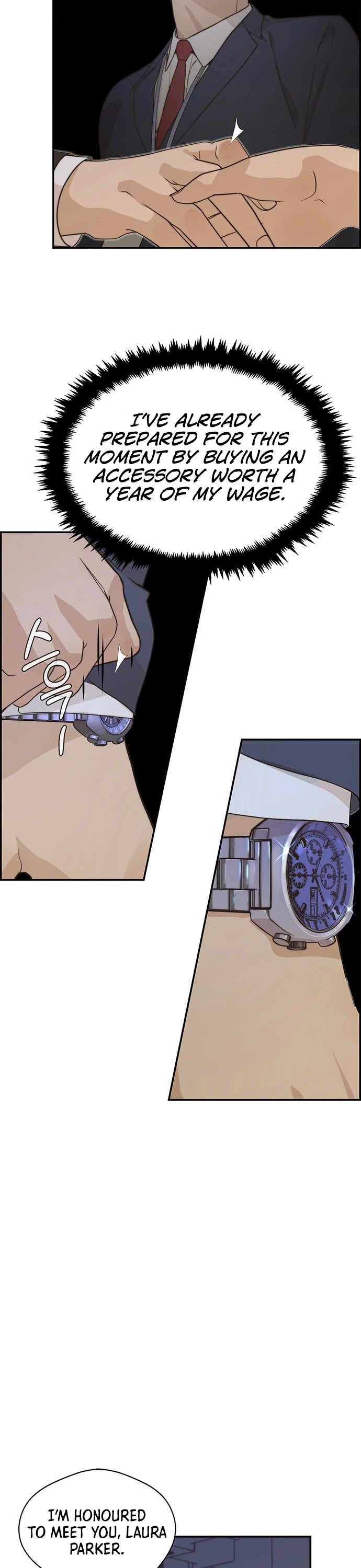 Real Man Chapter 53 page 19 - Chapter 53