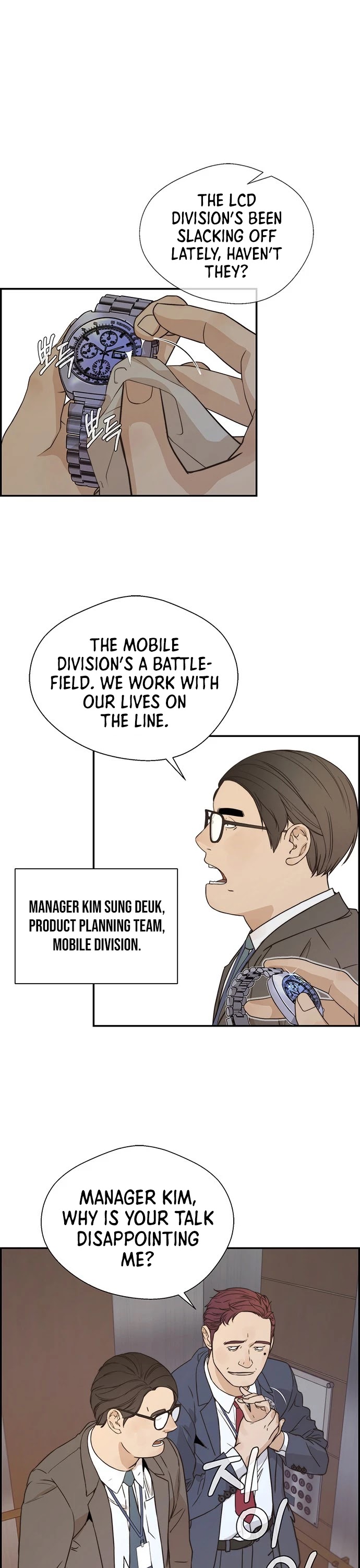 Real Man Chapter 53 page 2 - Chapter 53