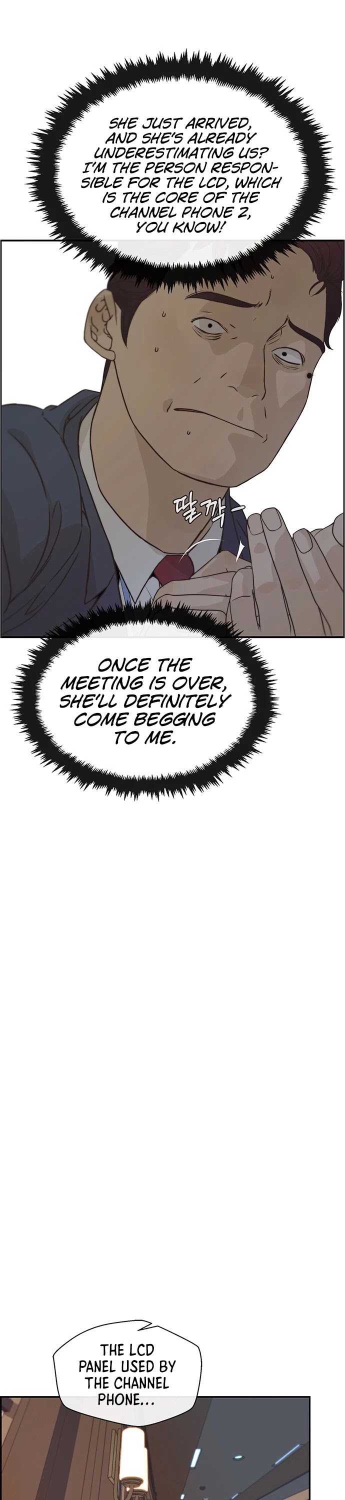 Real Man Chapter 53 page 22 - Chapter 53