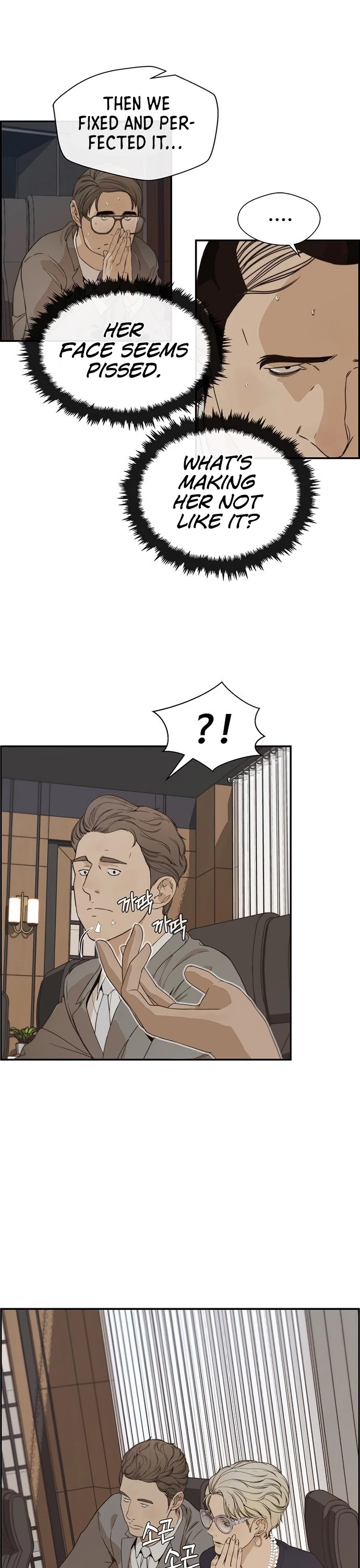 Real Man Chapter 53 page 25 - Chapter 53