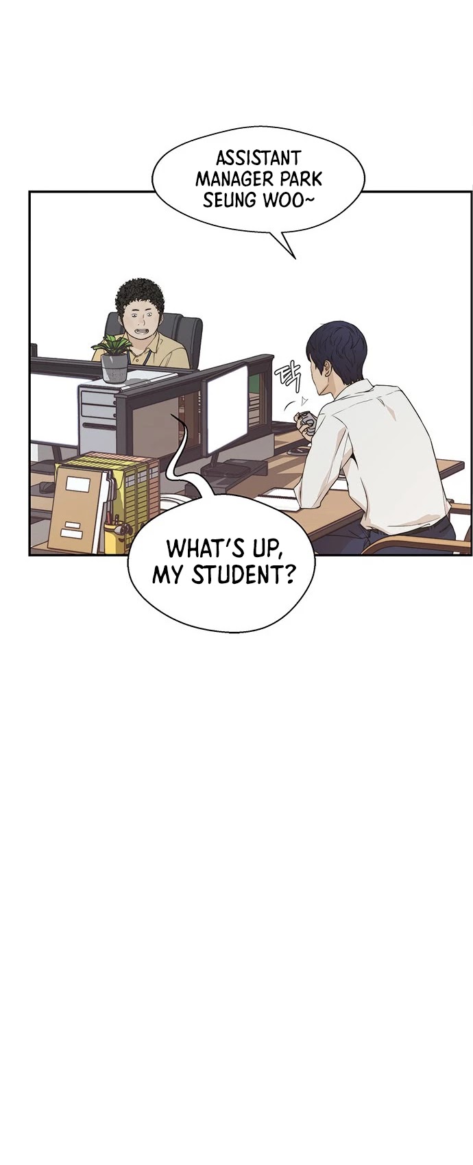 Real Man Chapter 53 page 33 - Chapter 53