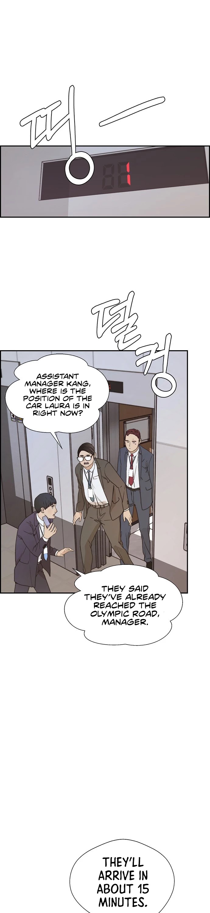 Real Man Chapter 53 page 4 - Chapter 53