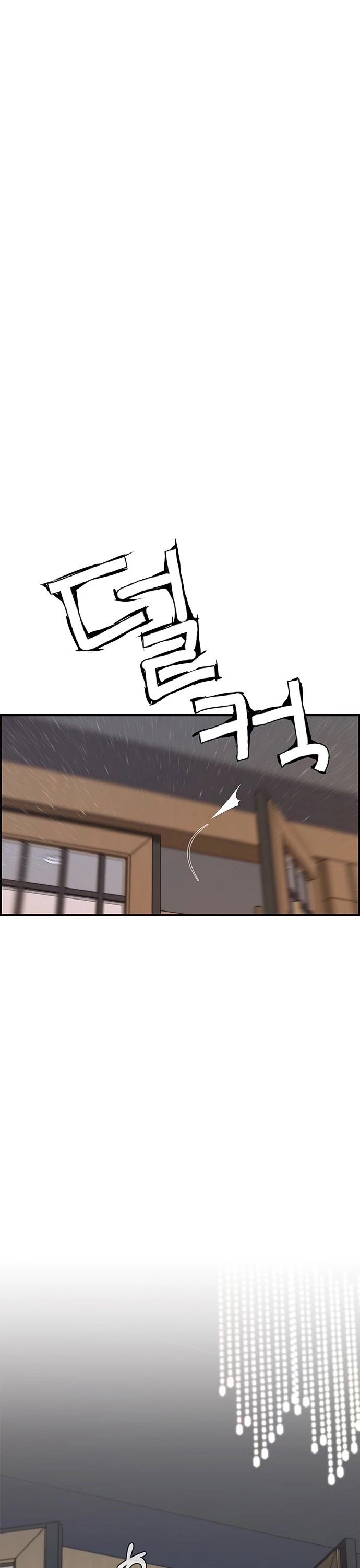 Real Man Chapter 53 page 43 - Chapter 53