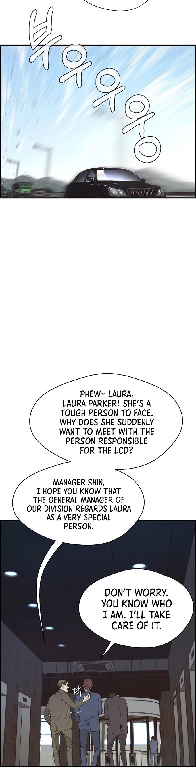 Real Man Chapter 53 page 5 - Chapter 53