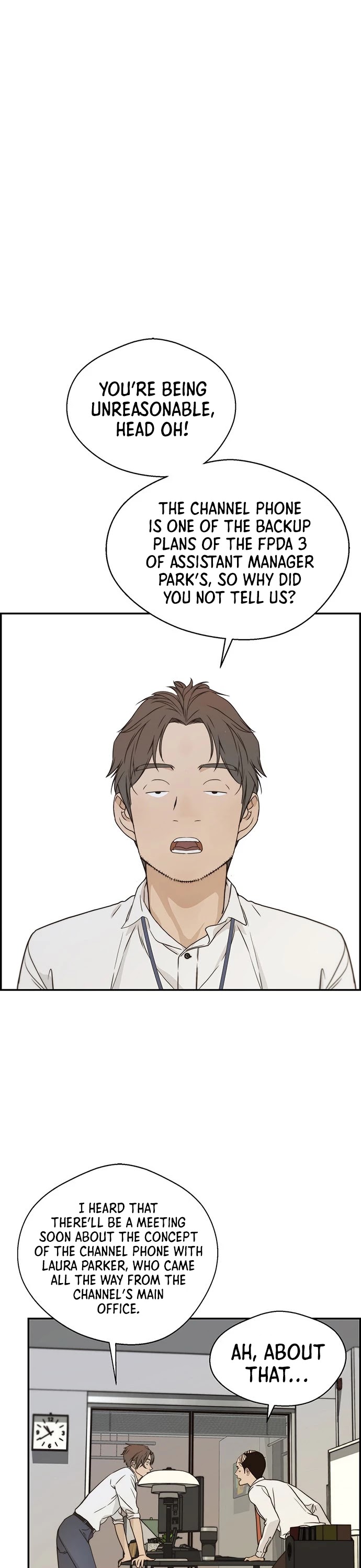 Real Man Chapter 53 page 7 - Chapter 53