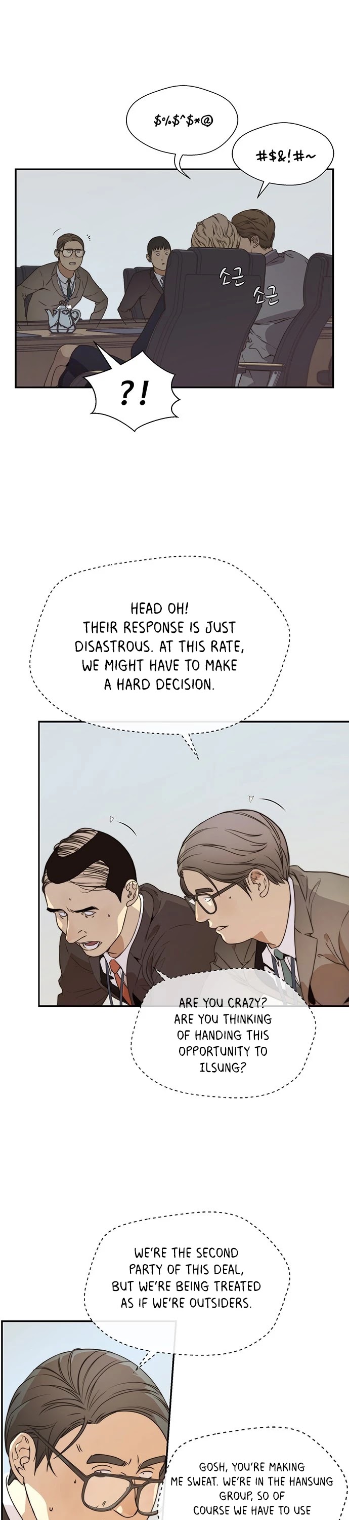Real Man Chapter 54 page 21 - Chapter 54