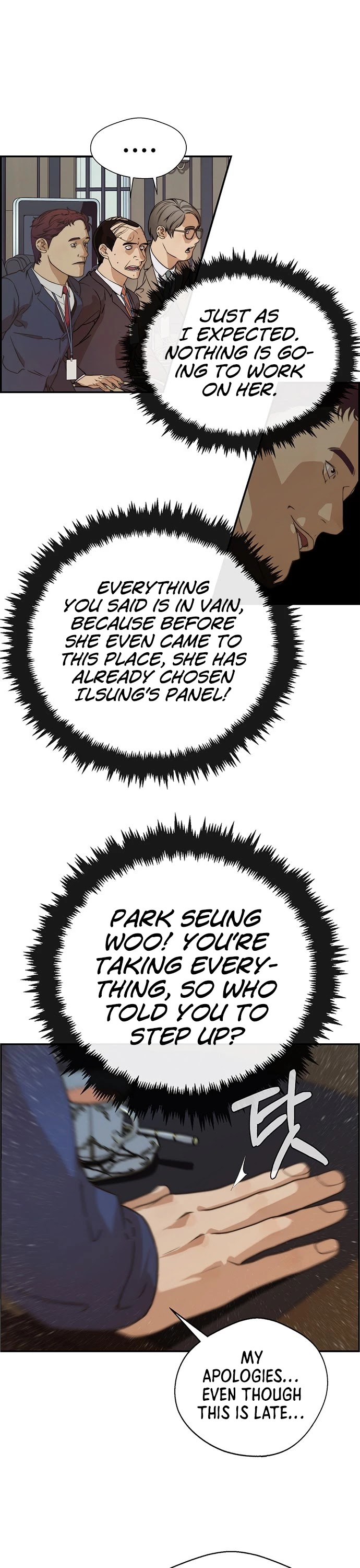 Real Man Chapter 54 page 27 - Chapter 54