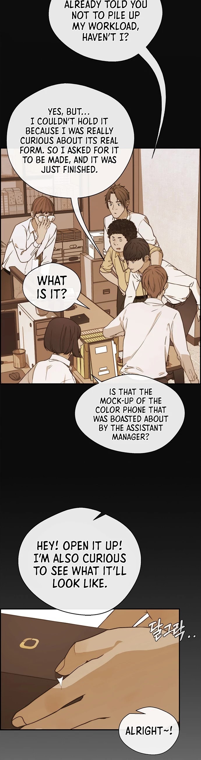 Real Man Chapter 54 page 44 - Chapter 54