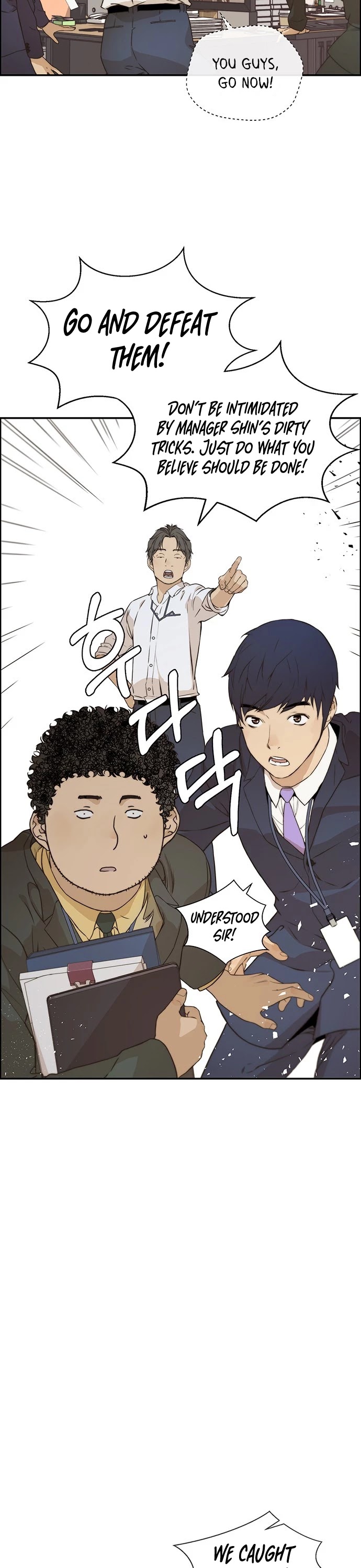 Real Man Chapter 54 page 5 - Chapter 54