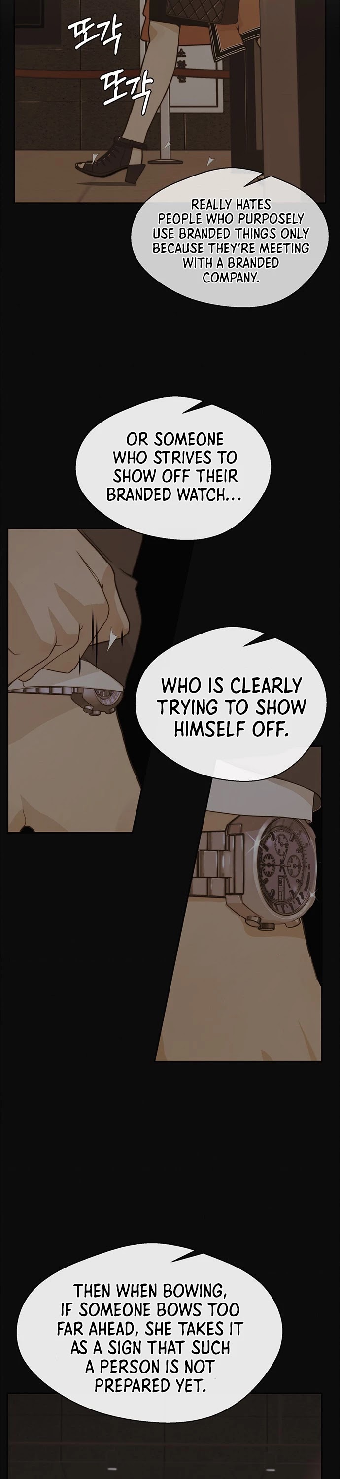Real Man Chapter 54 page 8 - Chapter 54