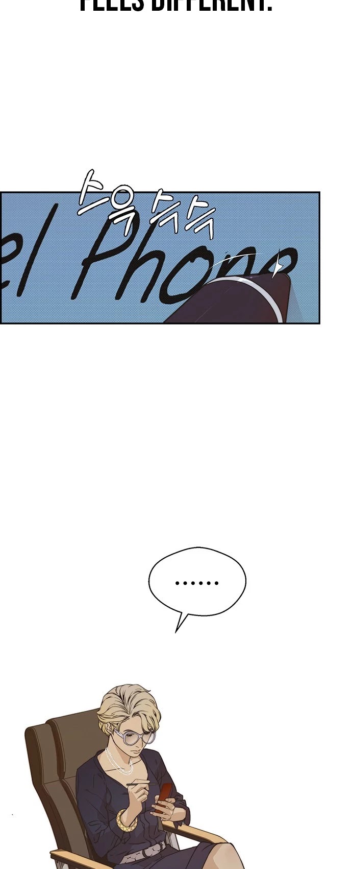 Real Man Chapter 55 page 12 - Chapter 55