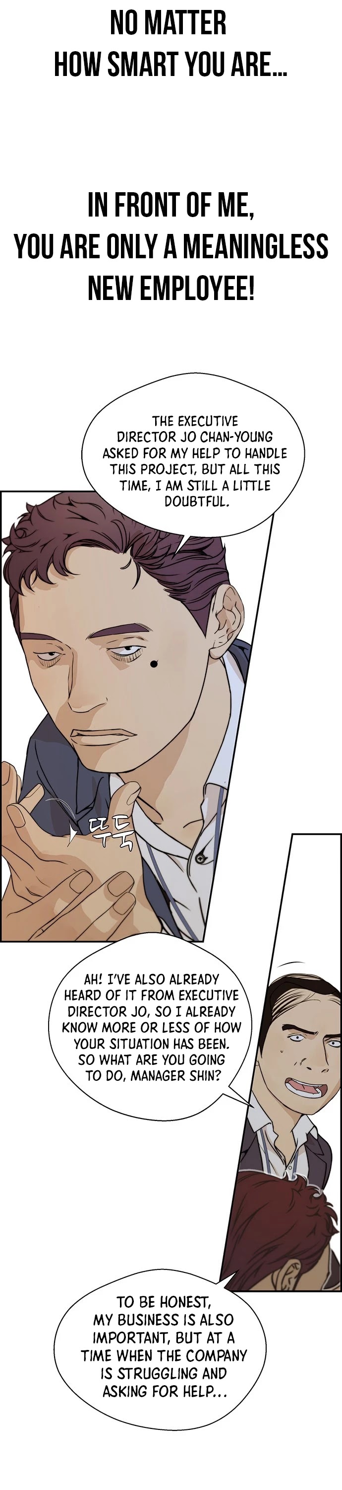 Real Man Chapter 55 page 51 - Chapter 55