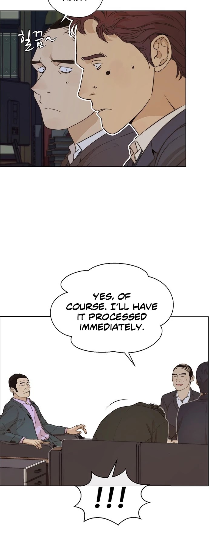 Real Man Chapter 56 page 13 - Chapter 56