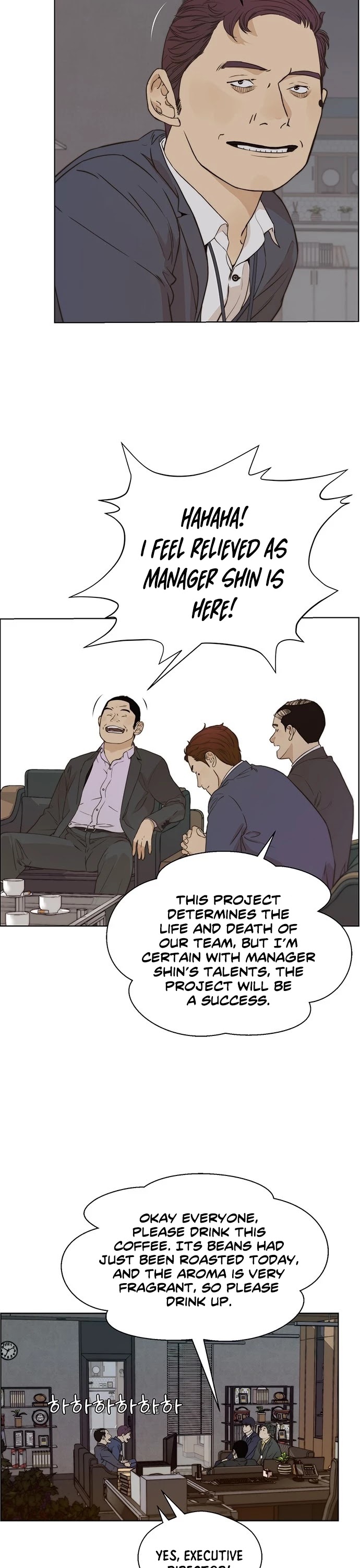 Real Man Chapter 56 page 15 - Chapter 56