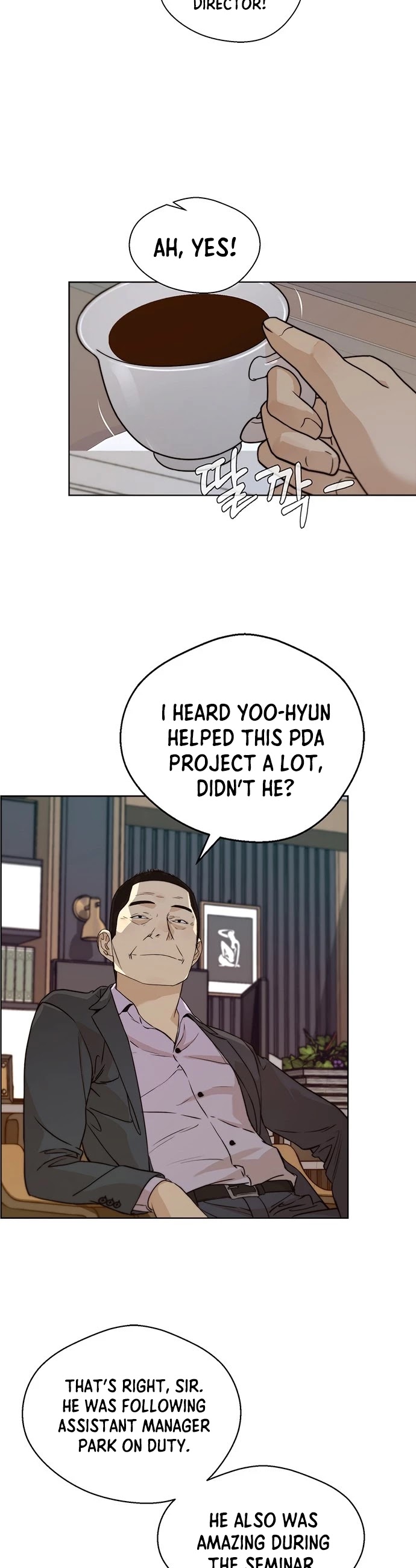 Real Man Chapter 56 page 16 - Chapter 56