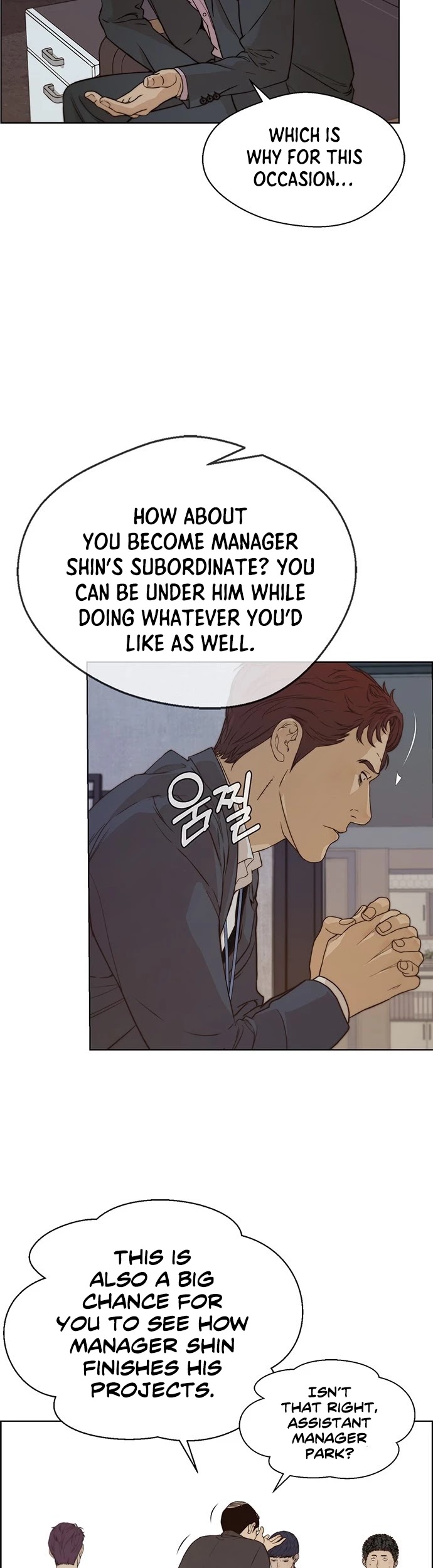 Real Man Chapter 56 page 19 - Chapter 56