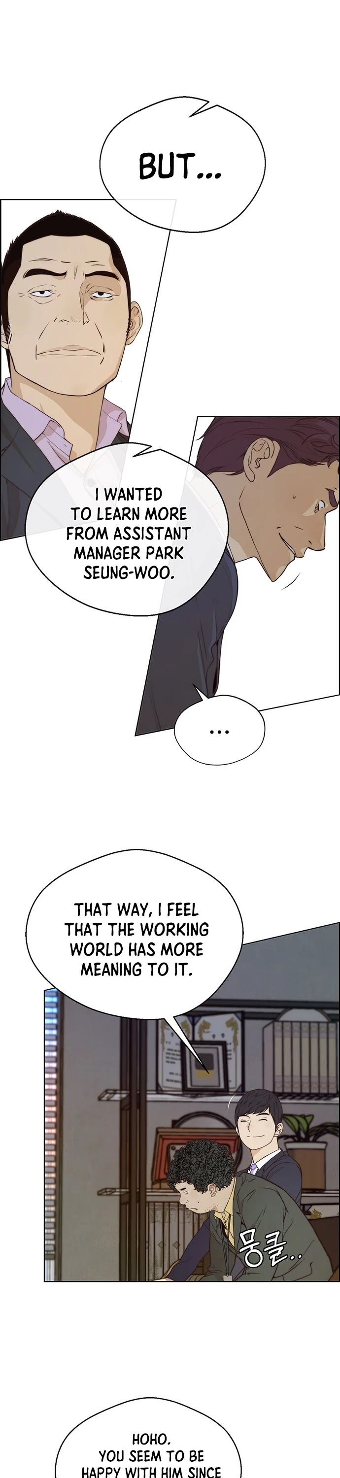 Real Man Chapter 56 page 21 - Chapter 56