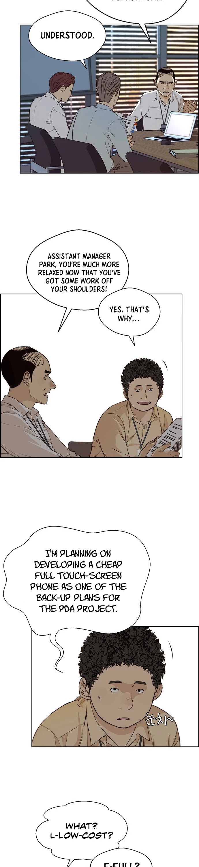 Real Man Chapter 56 page 27 - Chapter 56