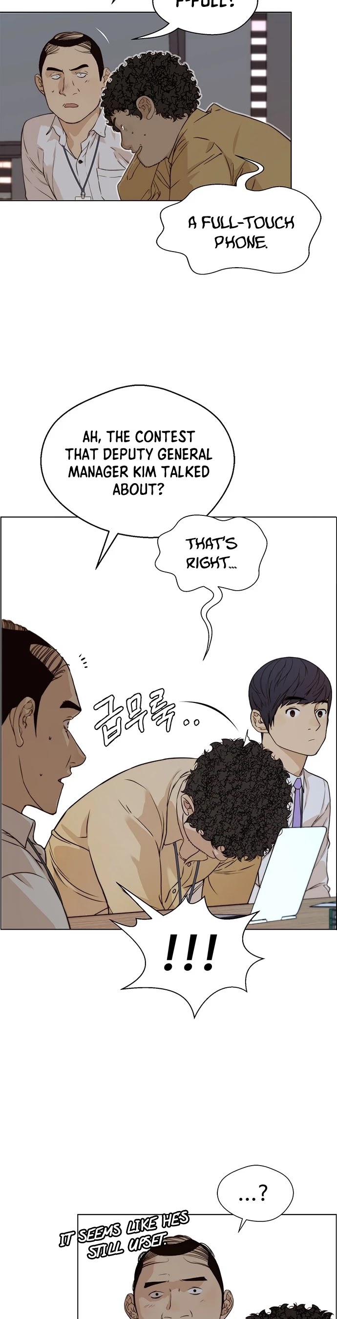 Real Man Chapter 56 page 28 - Chapter 56
