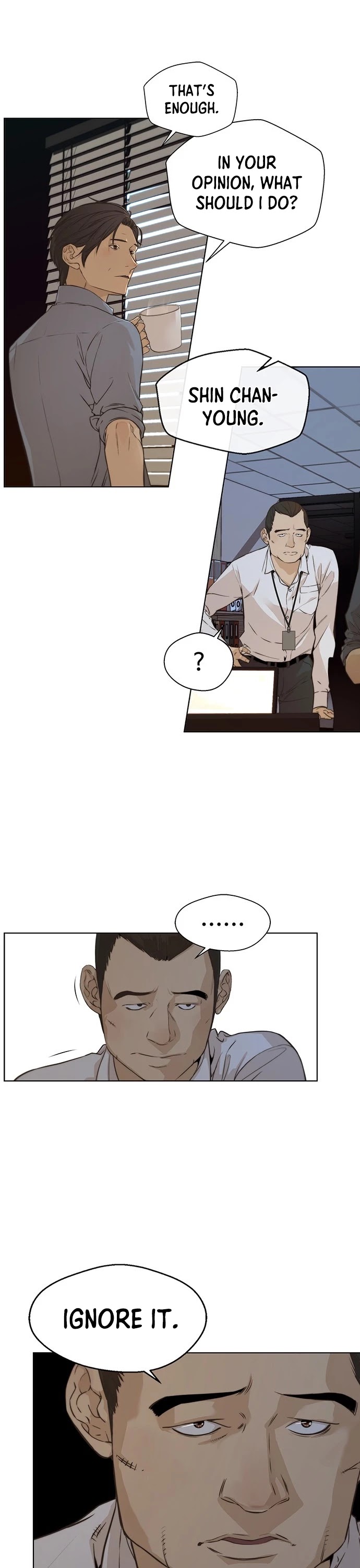 Real Man Chapter 56 page 3 - Chapter 56