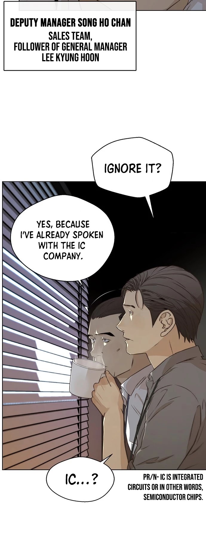 Real Man Chapter 56 page 4 - Chapter 56