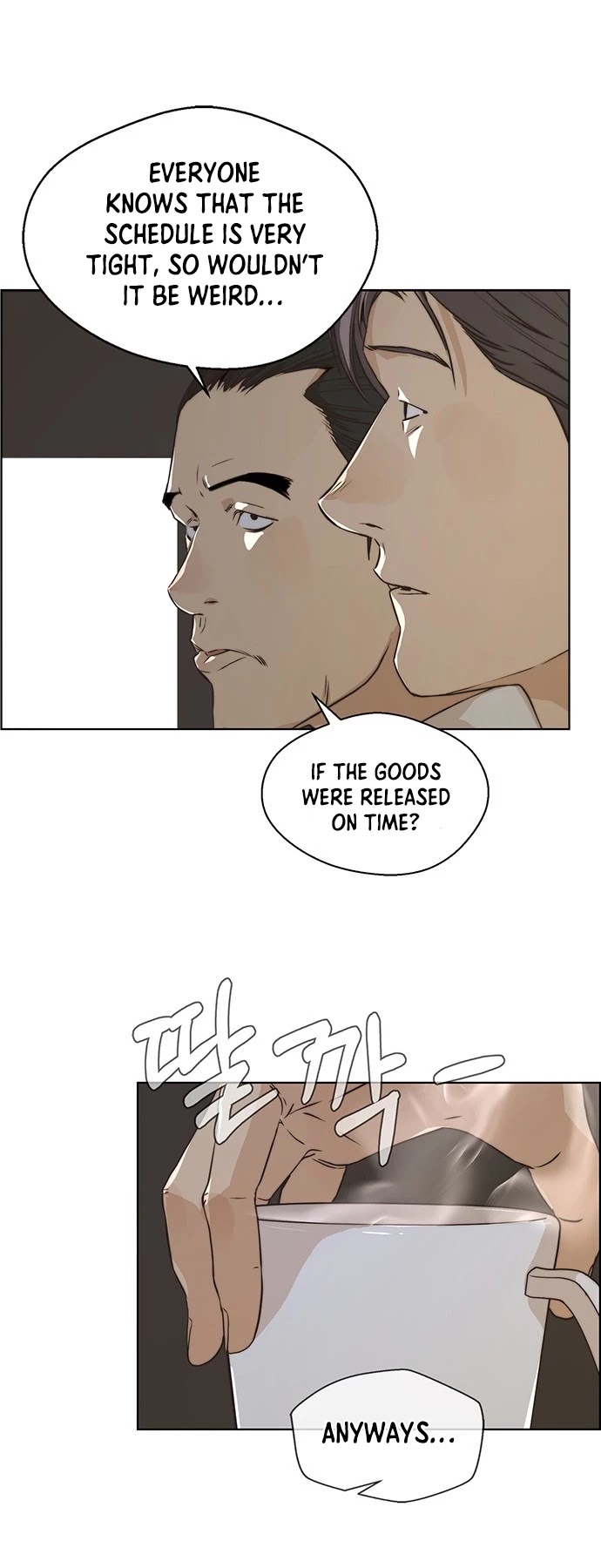 Real Man Chapter 56 page 5 - Chapter 56